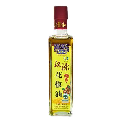 四川永丰和汉源花椒油调味油面条