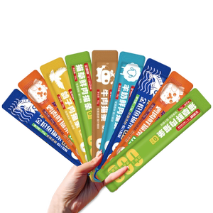 宠咚咚猫条零食100支整箱猫罐头官方正品猫咪专用发腮鱼油猫零食