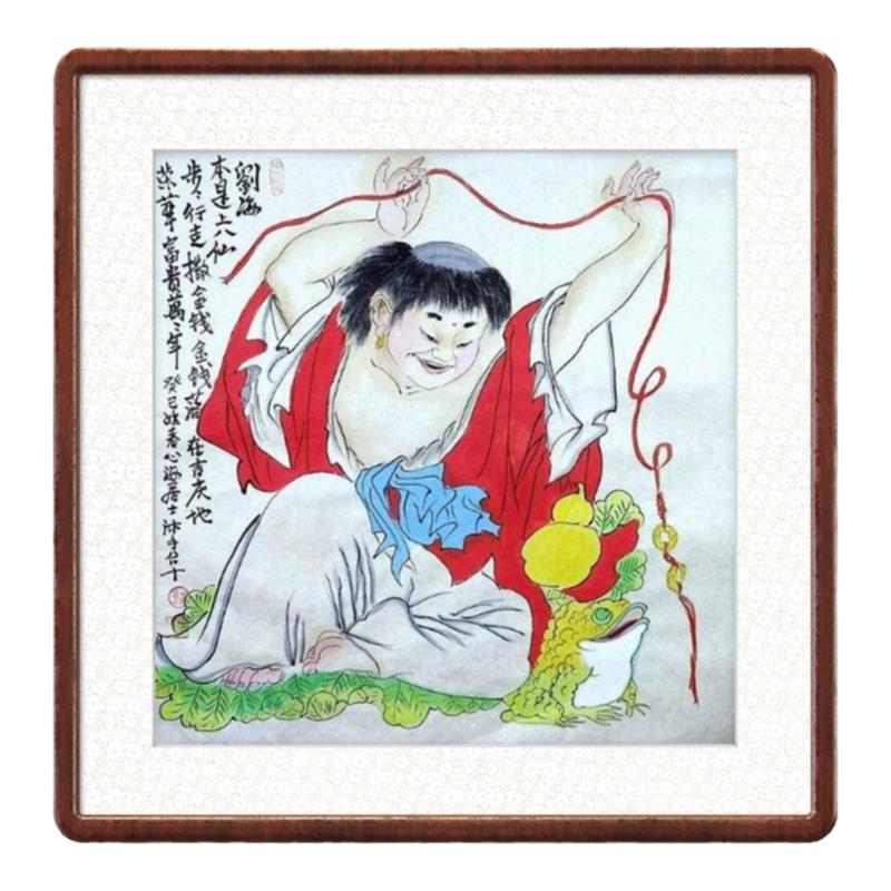 纯手绘国画刘海戏金蟾装饰画财神