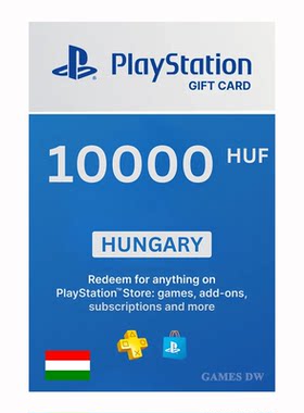 匈牙利福林充值卡PSN10000HUF