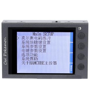 摩尔斯电码发报抄报解码练习器 口袋精灵 CW练习器 POKEMON PRO