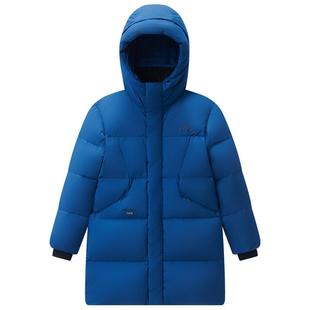 伯希和儿童鹅绒服650蓬加厚防寒服男女童户外保暖童装羽绒服外套