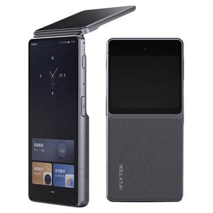 科大讯飞双屏翻译机2.0同声传译离线翻译器多国语言免按键全面屏实时对话翻译中外互译多语种25年新款翻译机