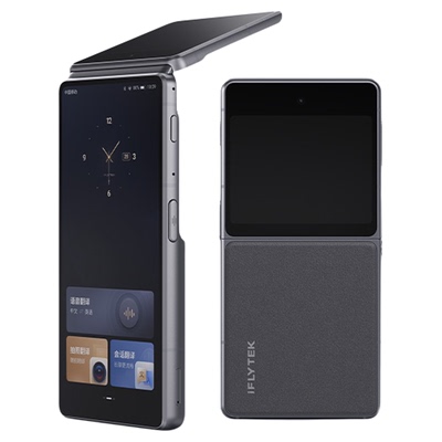 科大讯飞双屏翻译机2.0同声传译离线翻译器多国语言免按键全面屏实时对话翻译中外互译多语种25年新款翻译机