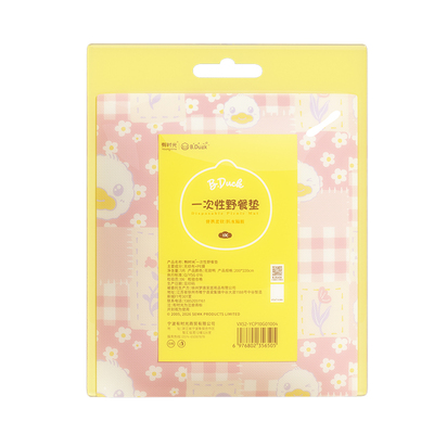 有时光一次性加厚野餐垫防水防潮