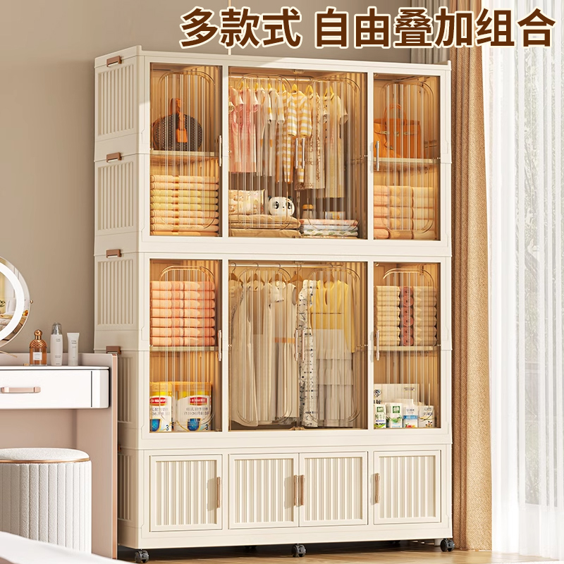 衣柜新款2025爆款家用卧室衣服收纳置物柜出租房用简易衣橱大衣柜