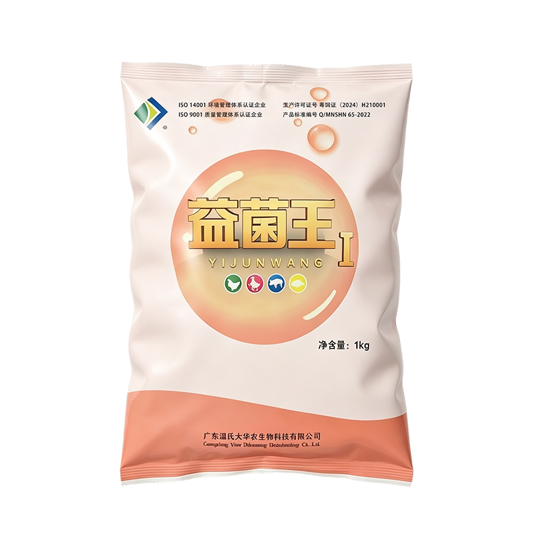 大华农益菌王兽用益生菌猪牛羊鸡鸭鹅畜禽水产动物饲料添加剂