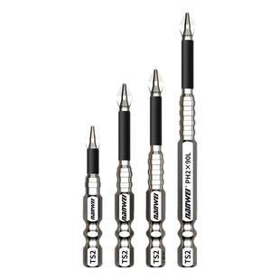 抗冲击防滑十字强磁性高硬度耐用手电钻螺丝刀六角风电动批头套装