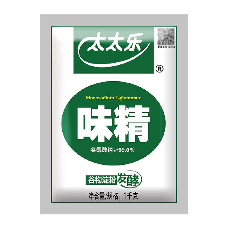 //img.alicdn.com/bao/uploaded/O1CN01hKixR32431rU90RlY_!!6000000007334-0-yinhe.jpg