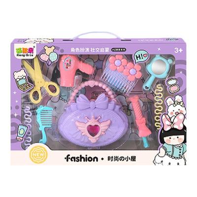 过家家女孩化妆梳妆礼盒礼品