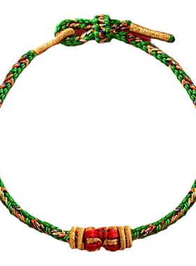 太岁红绳生肖八大守护神红绳手绳