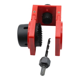 工厂特价现货专业级球型锁门锁安装套装，出口品质，木门开孔