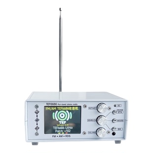 跨境DIY桌面全波段收音机TEF6686数字高灵敏度收音机 FM AM收音机