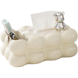 奶油风陶瓷纸巾盒轻奢高级感家用客厅多功能遥控器收纳盒装抽纸盒