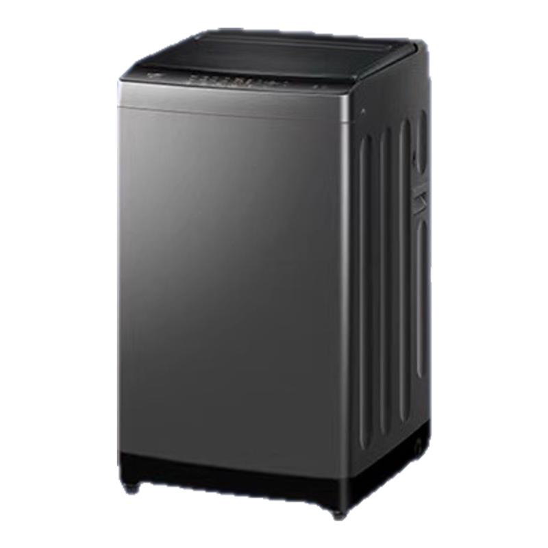 [直驱变频]海尔波轮洗衣机小型家用全自动10kg除螨租房用B32Mate1
