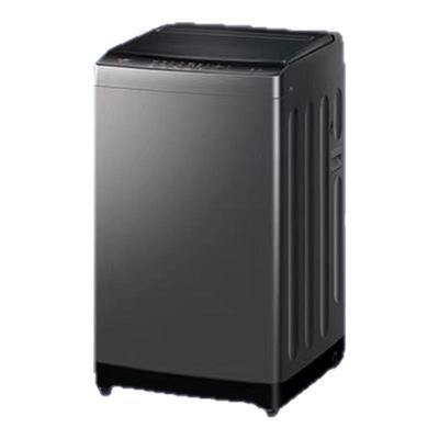 [直驱变频]海尔波轮洗衣机大容量家用全自动10kg除螨租房32Mate1