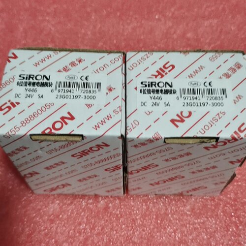 【议价-可维修】Y446 /均有货