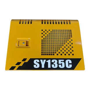 三一135C挖掘机边门 泵门 水箱门 工具箱 挖掘机钣金配件侧门边盖