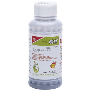 喷旺0.0025%烯腺嘌呤.羟烯腺嘌呤番茄蔬菜番茄生长调节剂促生长