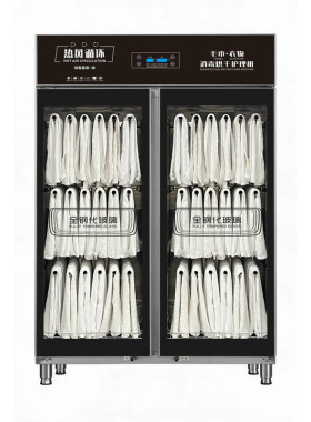 倍乐美商用立式调温晾挂干衣机