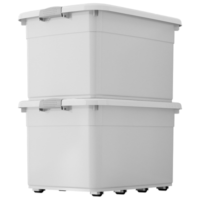 装被子收纳箱家用衣服玩具零食超大容量加大加厚塑料储物筐整理盒