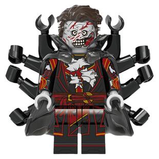 复仇者联盟X0335莫度丧尸奇异博士王绯红女巫第三方积木人仔玩具