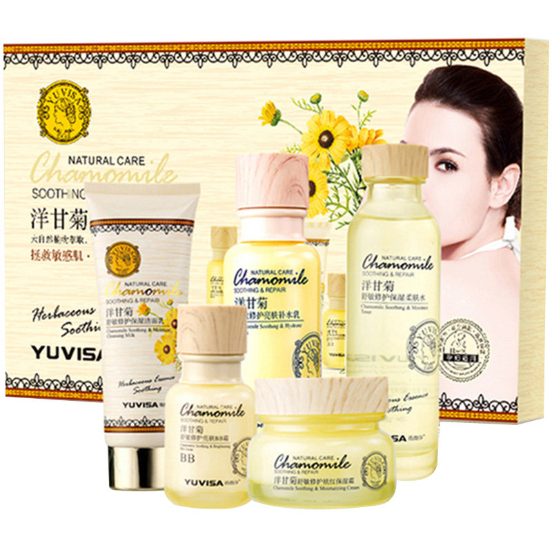 洋甘菊舒缓五件套盒护肤品套装