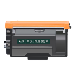 适用联想M8650DN粉盒LJ4000DN打印机lj5000dn墨盒硒鼓M8950DNF复印机墨粉LT401/H/SH激光碳粉盒LD401感光鼓架