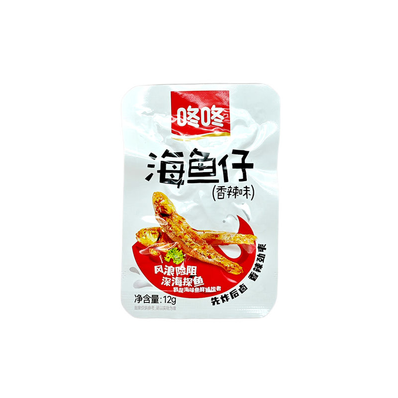 咚咚海魚仔12g*20包小魚干香辣小魚仔包裝麻辣即食冬冬小零食盒裝