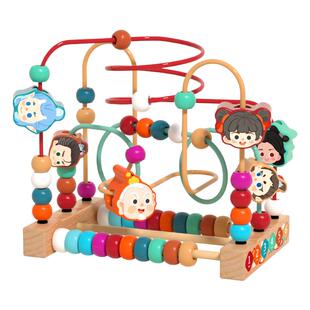 婴儿童绕珠积木6串珠7八9以上8个月宝宝玩具0一1岁益智2蒙氏3早教