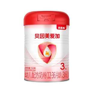 贝因美爱加婴幼儿牛奶粉1-3岁3段350g含OPN活性蛋白益生元DHA奶粉