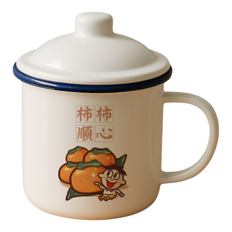 怀旧搪瓷带盖/马克杯/定制
