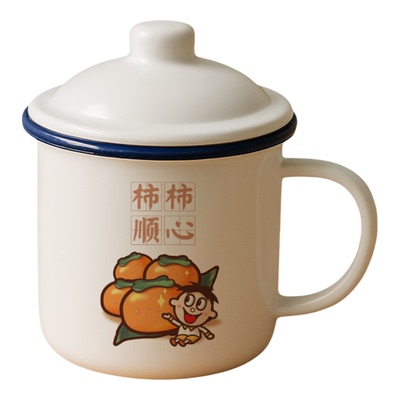 怀旧搪瓷带盖/马克杯/定制
