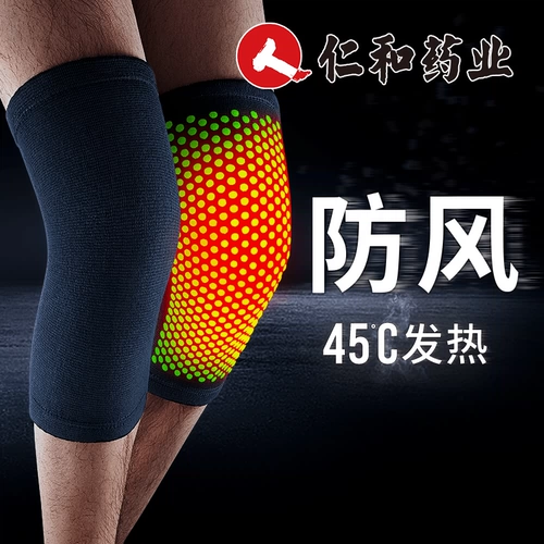 Special Men Special Hot Come Wart Basket Special Contry Compity Compity Old Bast