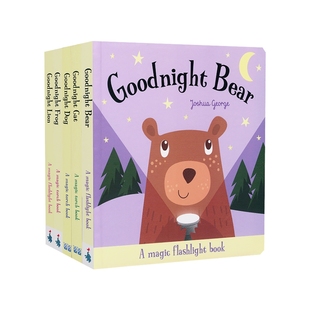 进口英文原版Magic Torch Book Goodnight Bear lion Dog Frog Cat晚安小熊系列魔法手电筒儿童互动幼儿动物认知启蒙绘本玩具书