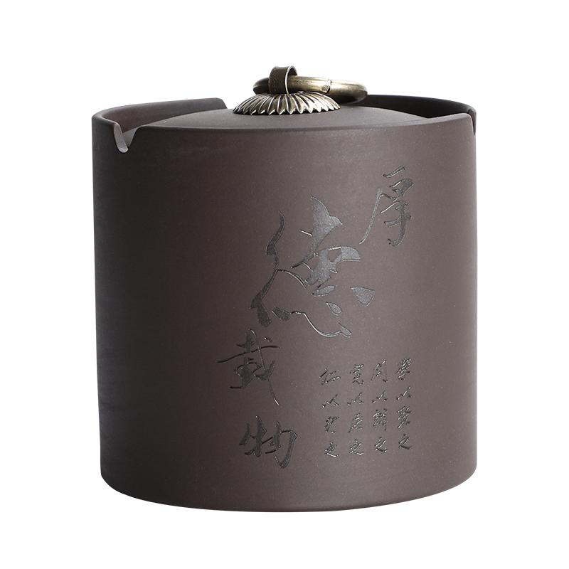 个性迷你款小号烟灰缸