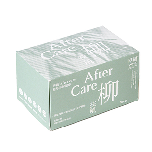 萨福Aftercare植萃养护湿巾私护女性卫生清凉舒缓止痒独立便携装