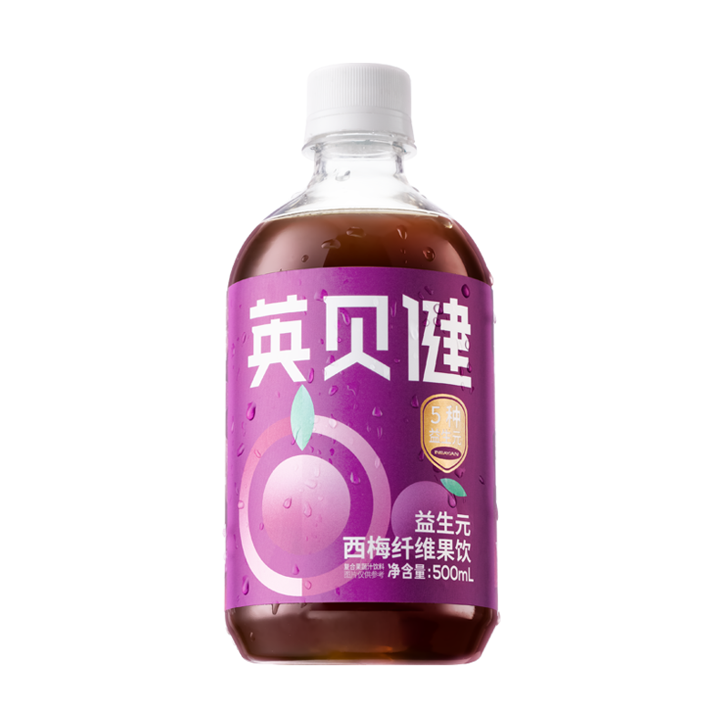 英贝健益生元西梅汁500ml*8瓶
