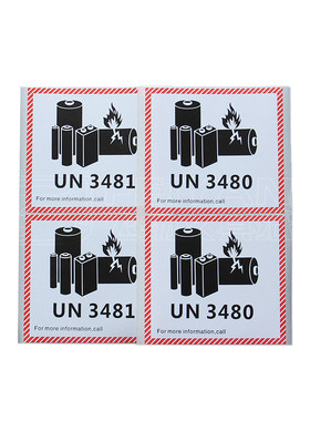 UN3481锂电池空运警示标签可定制