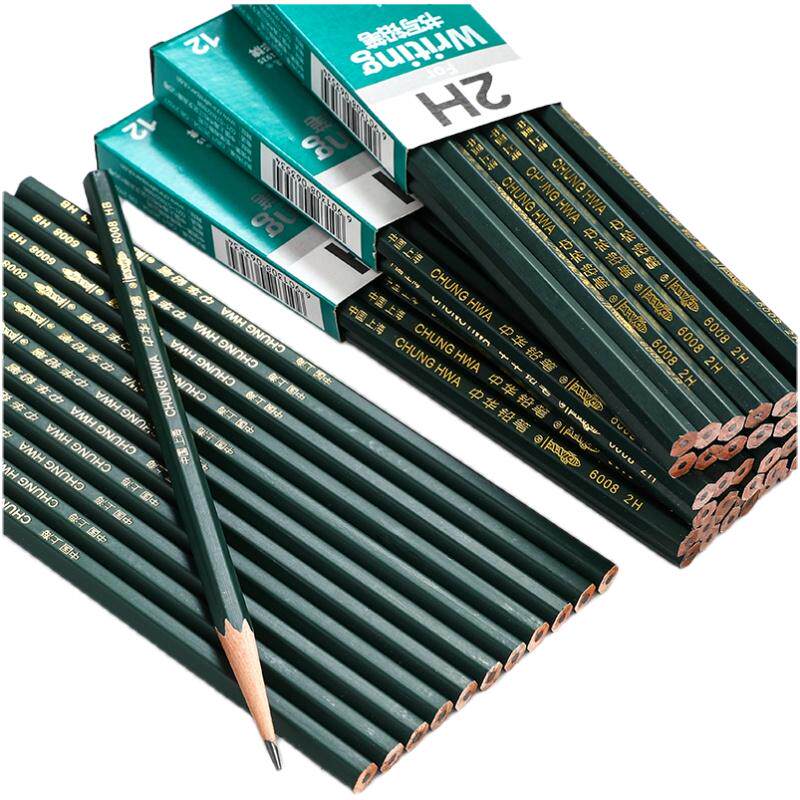 正品中华牌铅笔HB小学生一年级铅笔考试专用原木2B铅笔素描铅笔幼儿园儿童用安全无毒2H铅笔批发学习文具用品