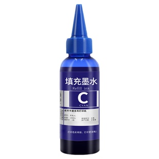适用惠普803 805 680 682墨盒通用墨水2621 2622 2623 2628 2600 2130 2131黑色彩色DeskJet 1110 1111 1112
