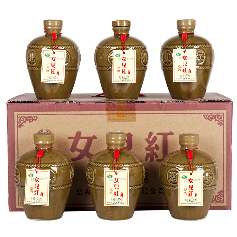 绍兴黄酒整箱装花雕酒糯米女儿红酒瓶装陈年手工老酒包邮6瓶