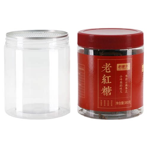 易拉罐带易撕盖塑料包装空瓶子食品级圆形红糖包装瓶商用密封透明