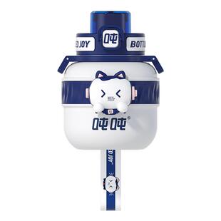bottledjoy丸喵吨吨吸管保温杯高颜值学生上学不锈钢便携外带水杯
