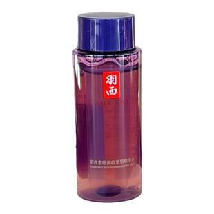 羽西化妆品人参紫曜御龄紧塑精华水30ml水母亲紧致复中小样27.10