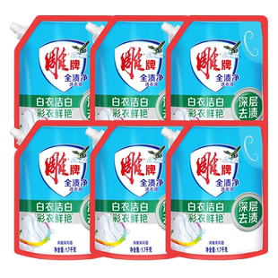 雕牌洗衣液除菌馨香正品家庭整箱囤货易漂易清消毒馨香旗舰店实惠
