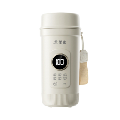 华生便携恒温电热水杯