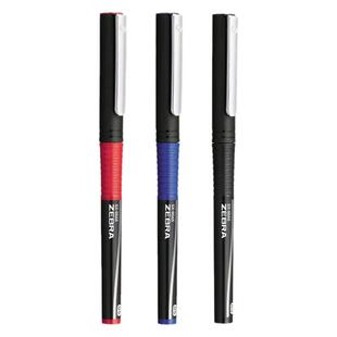 日本ZEBRA斑马SX-60A5直液式水笔签字笔银蛇商务办公中性笔0.5mm