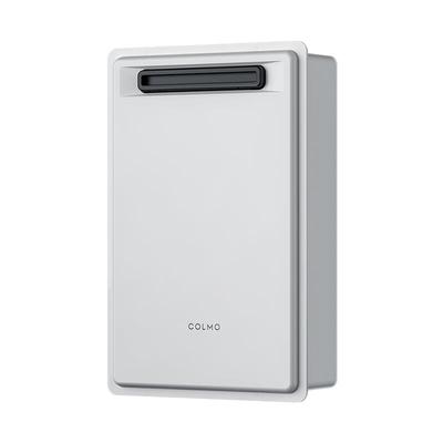 COLMO强排式防冻燃气热水器