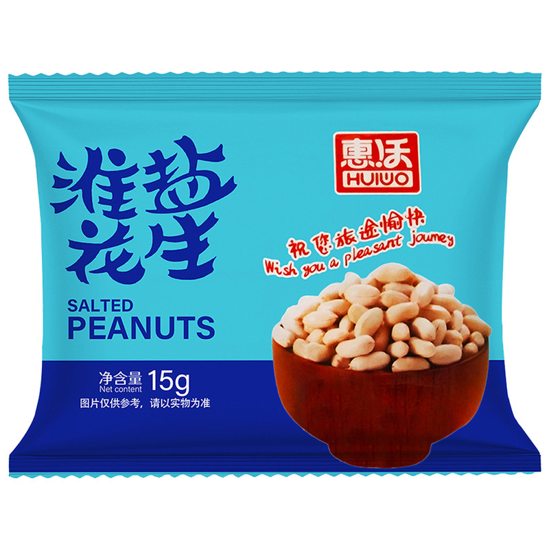 脱油淮盐花生米下酒菜航空飞机配花生